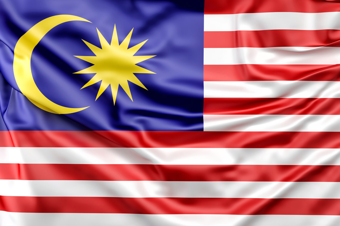 How Can I Apply for Malaysia Online Visas?